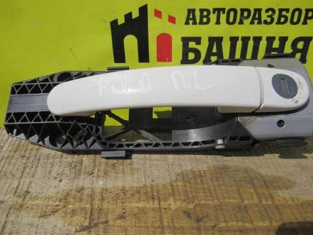 Ручка двери Volkswagen Polo 5N0837205MGRU, передняя