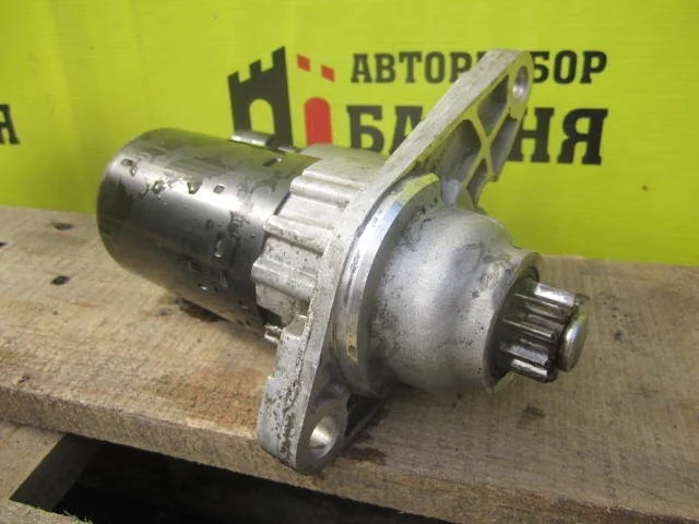 Стартер Volkswagen Polo 02T911024K CFNA