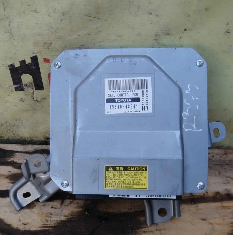 Блок управления ABS Toyota Harrier 8954048341