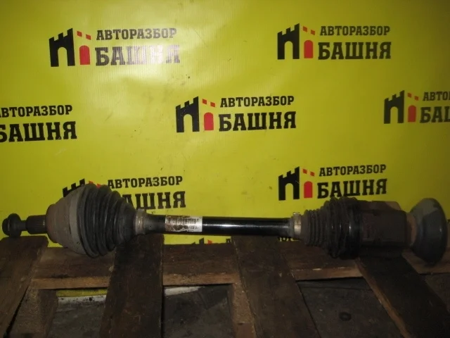 Приводной вал Volkswagen Tiguan 5N0407764J, передний правый
