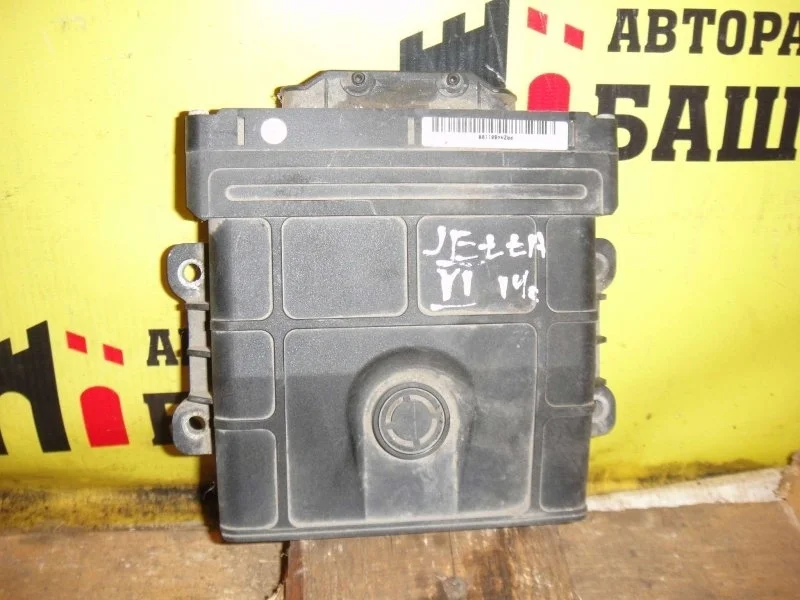 Блок управления АКПП Volkswagen Jetta 09G927750NP
