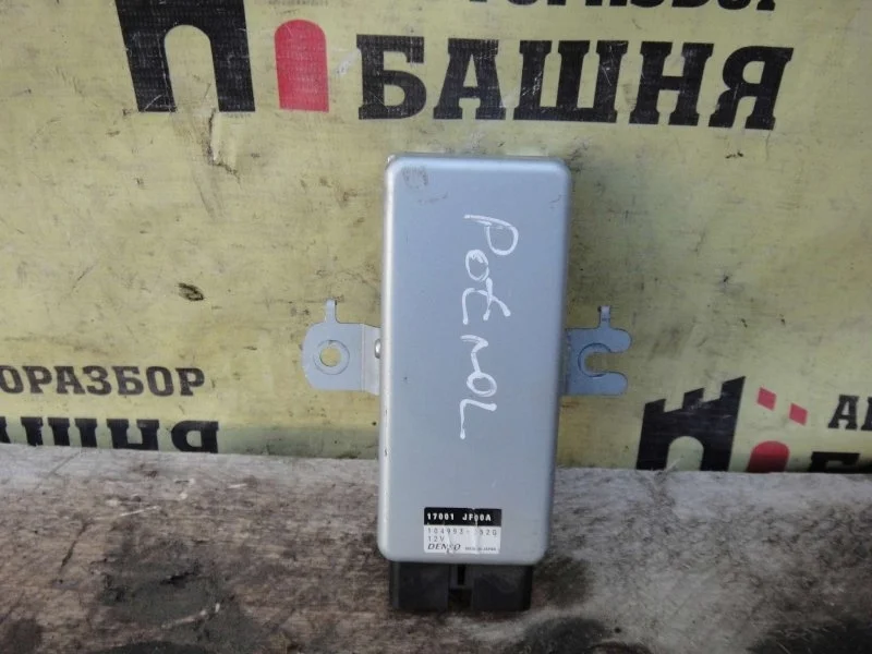 Блок управления Infiniti Qx56 17001JF00A