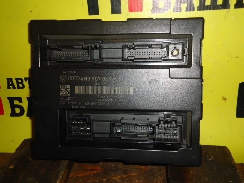 Блок комфорта Audi A6 4H0907064JF C7