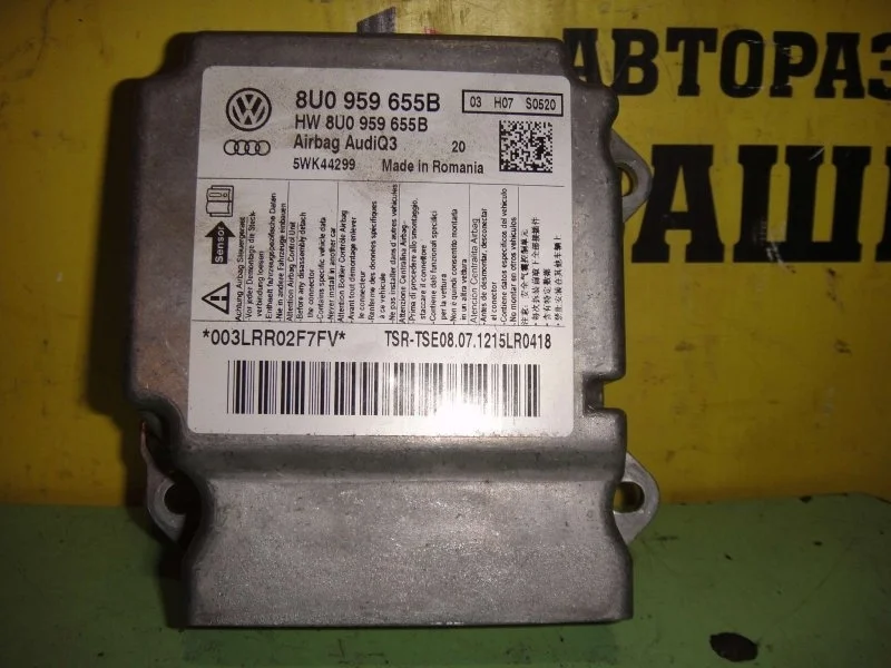 Блок управления airbag Audi Q3 8U0959655B