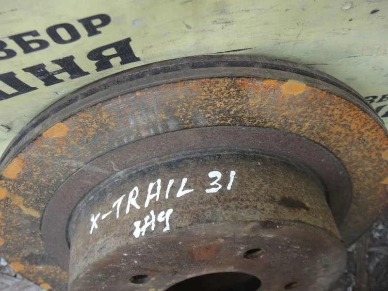 Диск тормозной Nissan X-Trail 432068H701 T31, задний