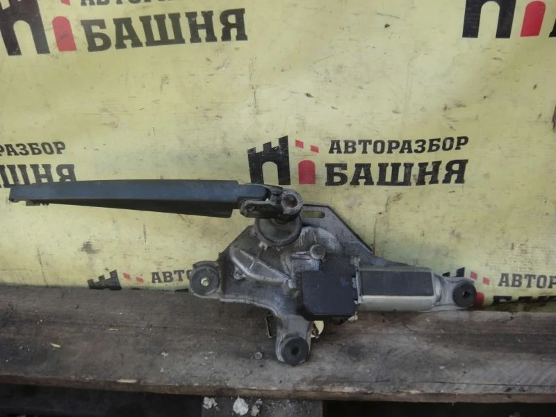 Стеклоочиститель Toyota Rav4 8513042040 ACA21 1AZ, задний
