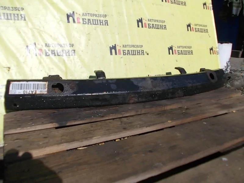 Усилитель бампера Nissan Pathfinder E1010EB3MA R51, передний