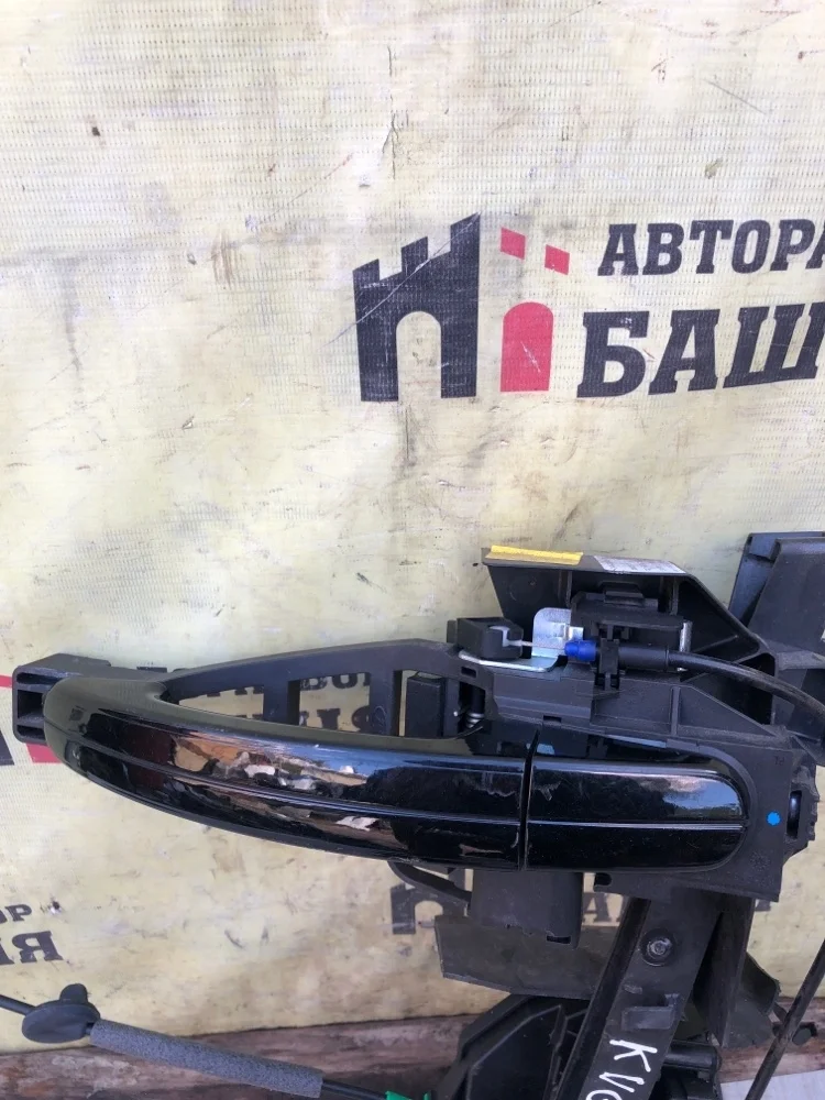 Ручка двери Ford Kuga 2018 1738727 M8DB, передняя левая