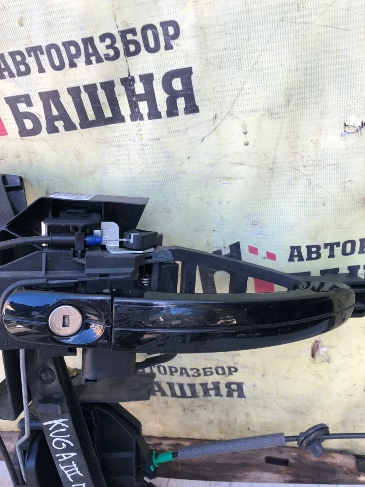 Ручка двери Ford Kuga 2018 1738727 M8DB, передняя правая