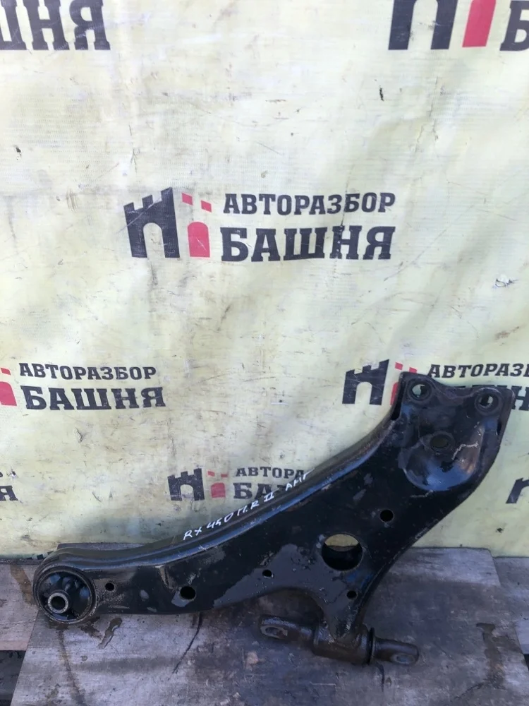 Рычаг Lexus Rx450 2010 4806848070 GYL15 2GRFXE, передний правый