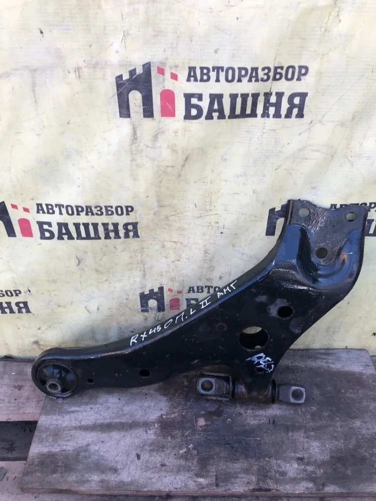 Рычаг Lexus RX450 2010 4806948070 GYL15 2GRFXE, передний левый