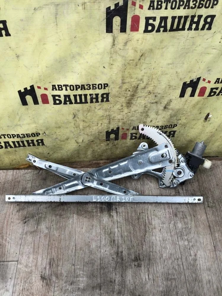 Стеклоподьемник Mitsubishi L200 2019 5713A472 JLHFR6 4N14U, передний правый