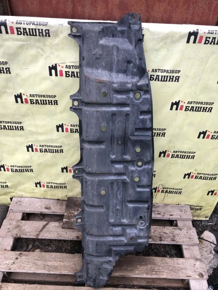 Защита днища кузова Lexus RX450 2010 5816548030 GYL15 2GRFXE, правая