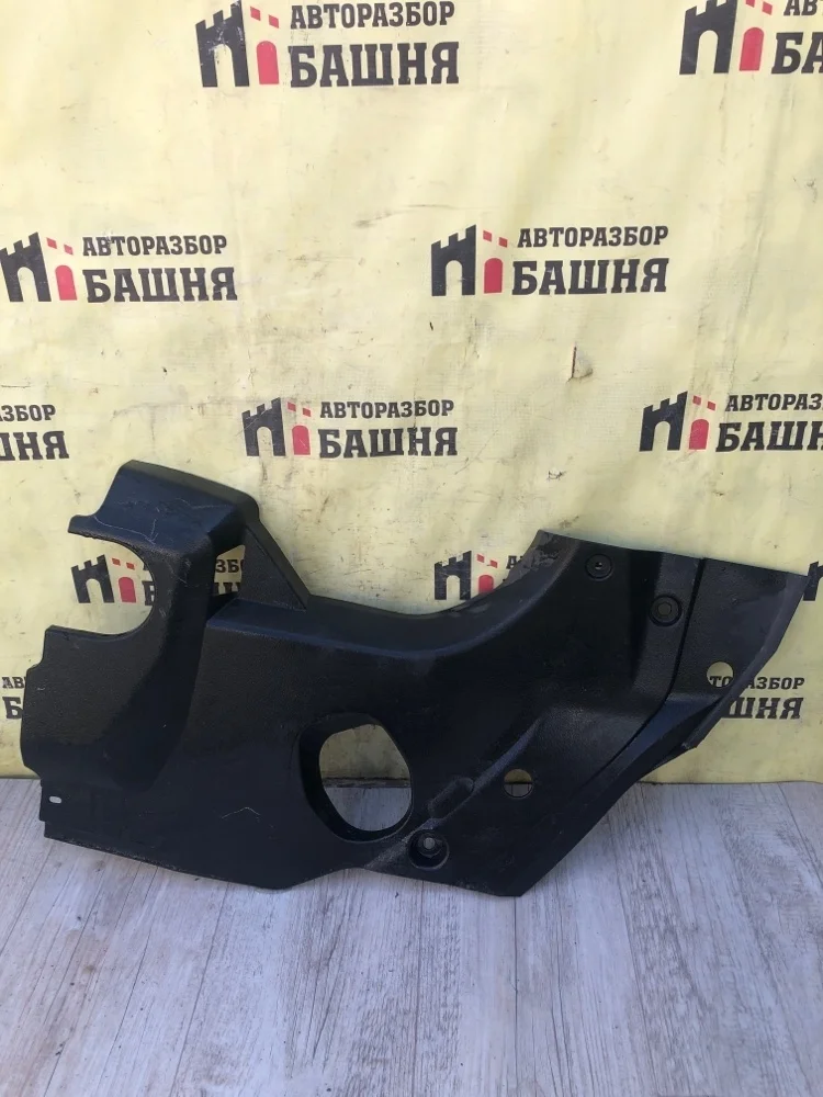 Накладка передней панели Lexus RX450 2010 5379548091 GYL15 2GRFXE