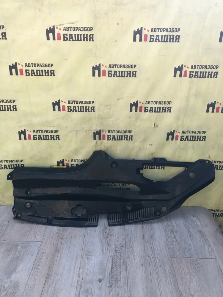 Накладка передней панели Lexus RX450 2010 5329548041 GYL15 2GRFXE