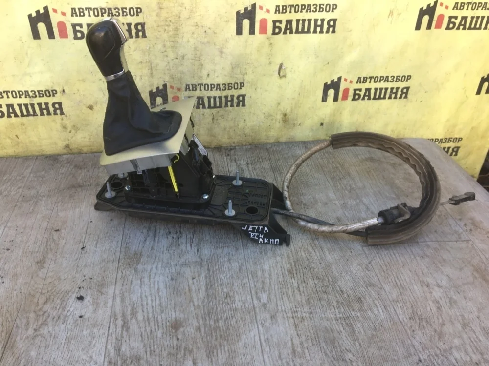 Кулиса АКПП Volkswagen Jetta 2014 5K1713025AS CFNA