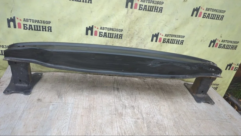 Усилитель бампера Volkswagen Jetta 2014 5C6807305 CFNA, задний