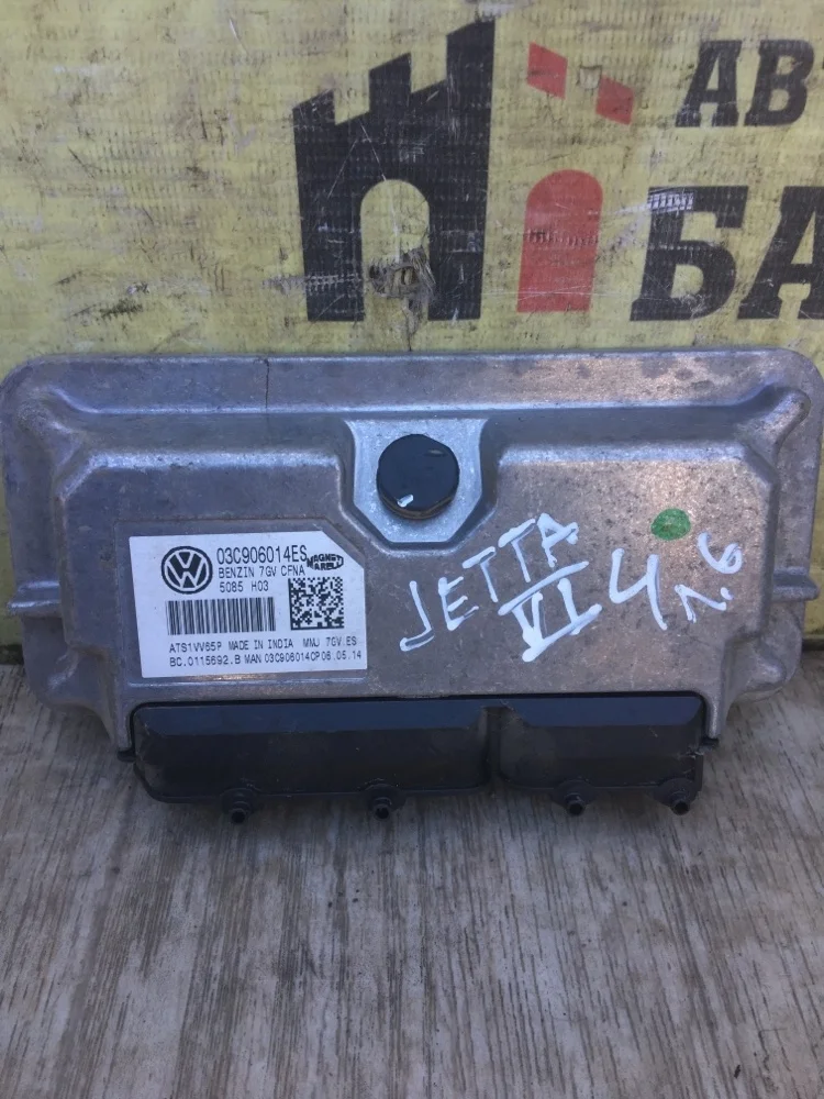Блок управления двс Volkswagen Jetta 2014 03C906014ES CFNA