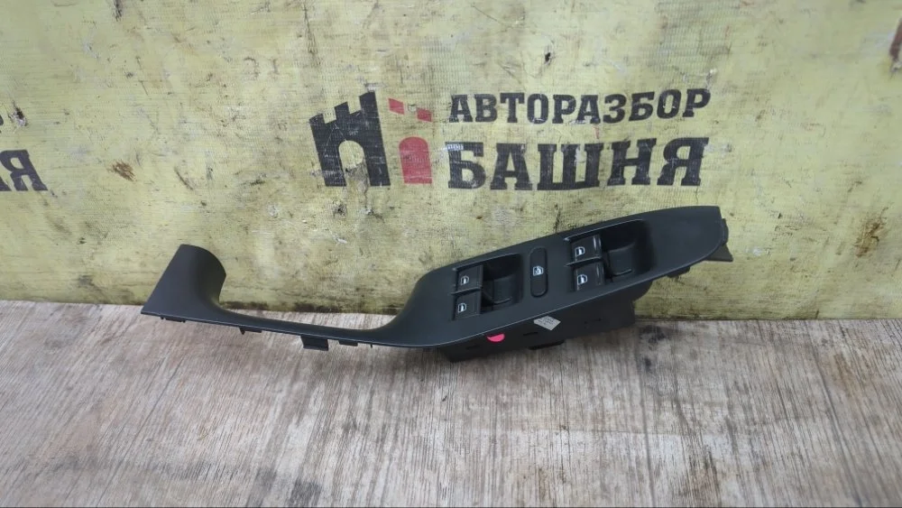 Блок управления стеклоподъемниками Volkswagen Jetta 2014 1K4959857B CFNA