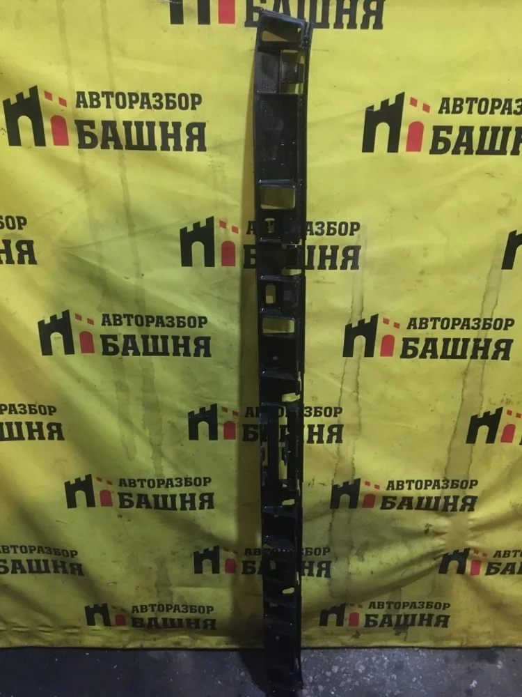 Кронштейн бампера Volkswagen Jetta 2014 5C6807863 CFNA, задний