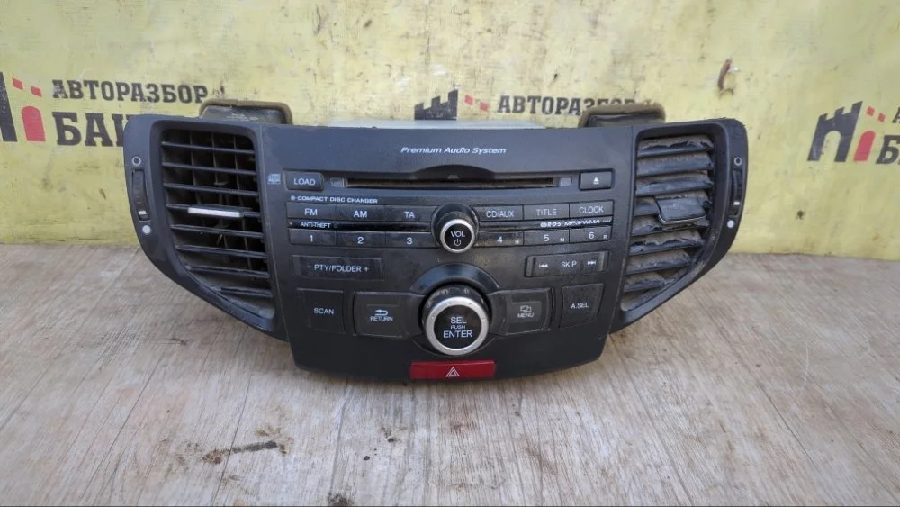 Магнитола Honda Accord 2011 39100TL0G20ZA CU K24Z3