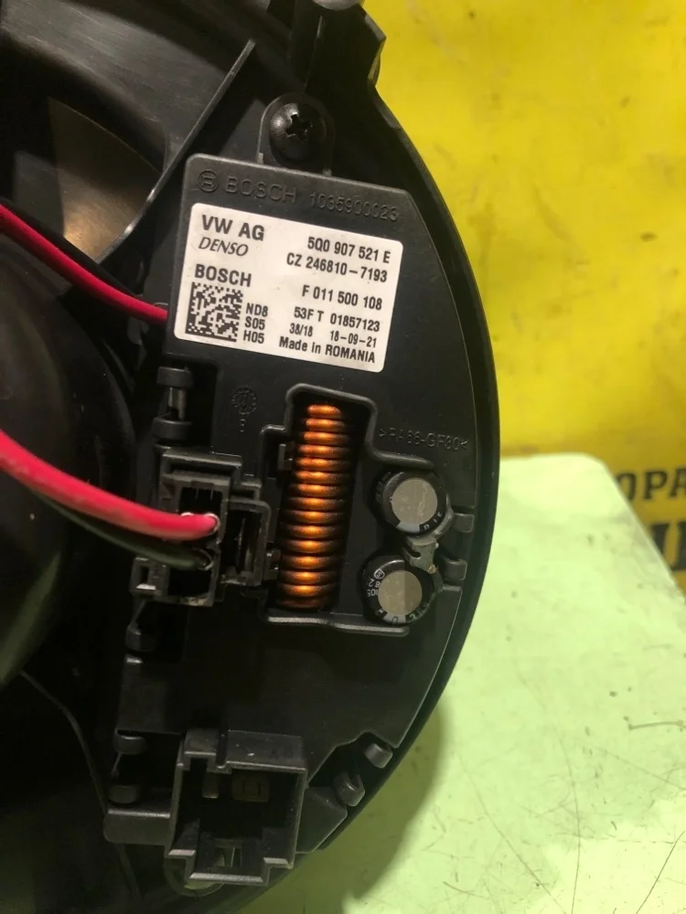 Реостат печки Skoda Octavia 2018 5Q0907521C A7 CWVA