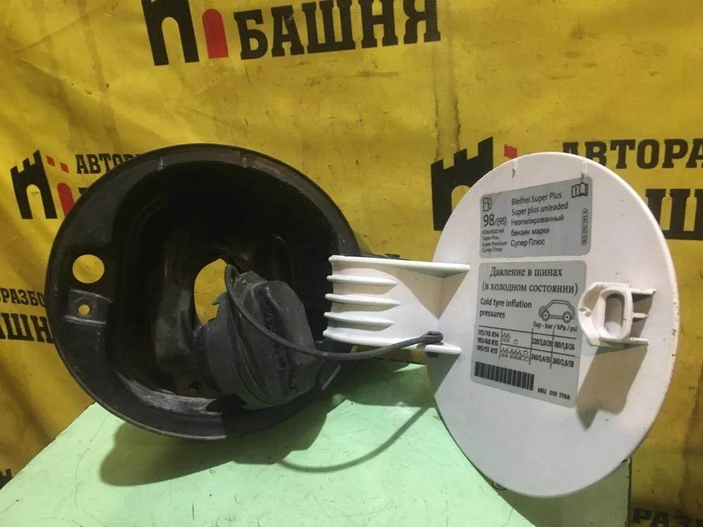 Лючок бензобака Volkswagen Polo 2013 6RU809857 5 CFNA