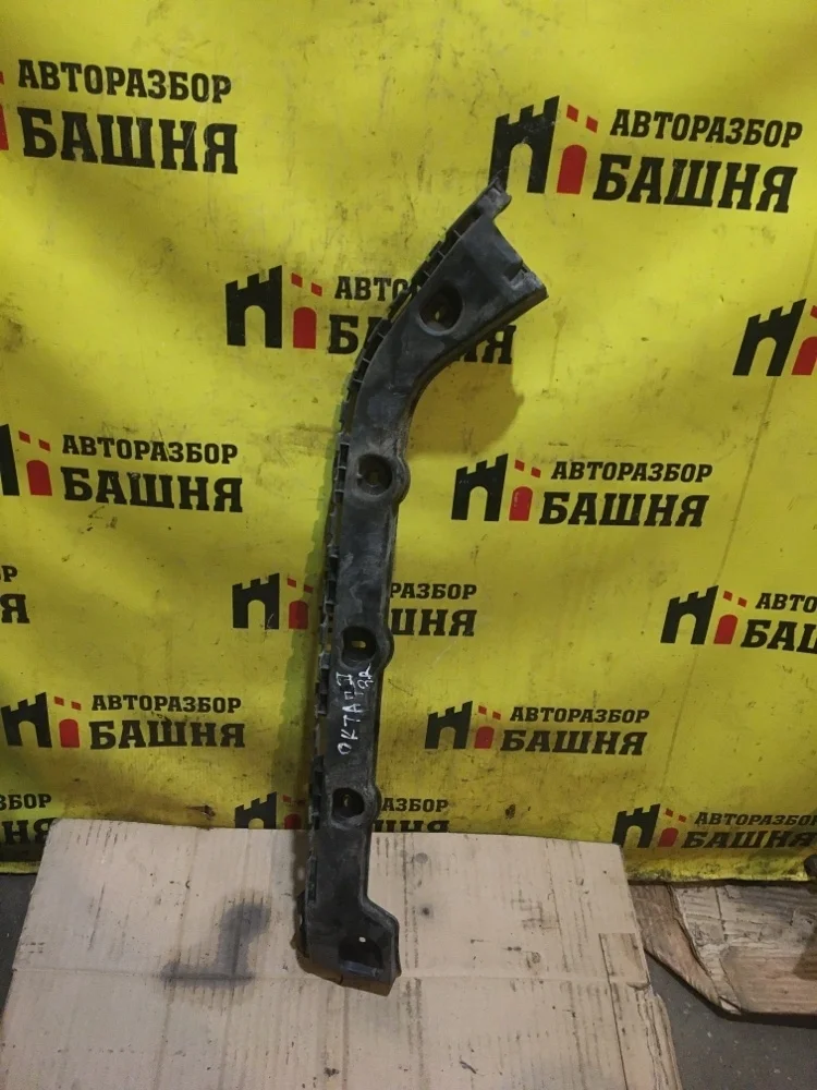 Кронштейн бампера Skoda Octavia 2018 5E5807394B A7 CWVA, задний правый