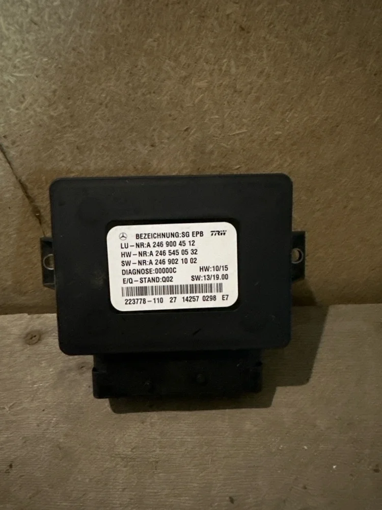 Блок электронный Mercedes M-Class 2014 A2469004512 W166 OM642.826