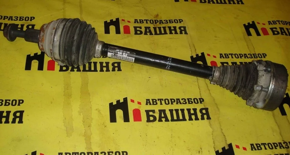 Привод Skoda Yeti 2014 1K0407271HQ CBZB, передний левый