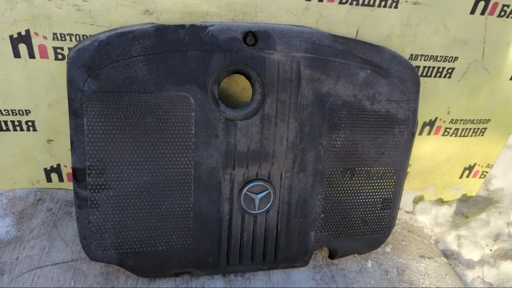 Крышка двс декоративная Mercedes E-Class 2015 A6510102767 W212 651.924