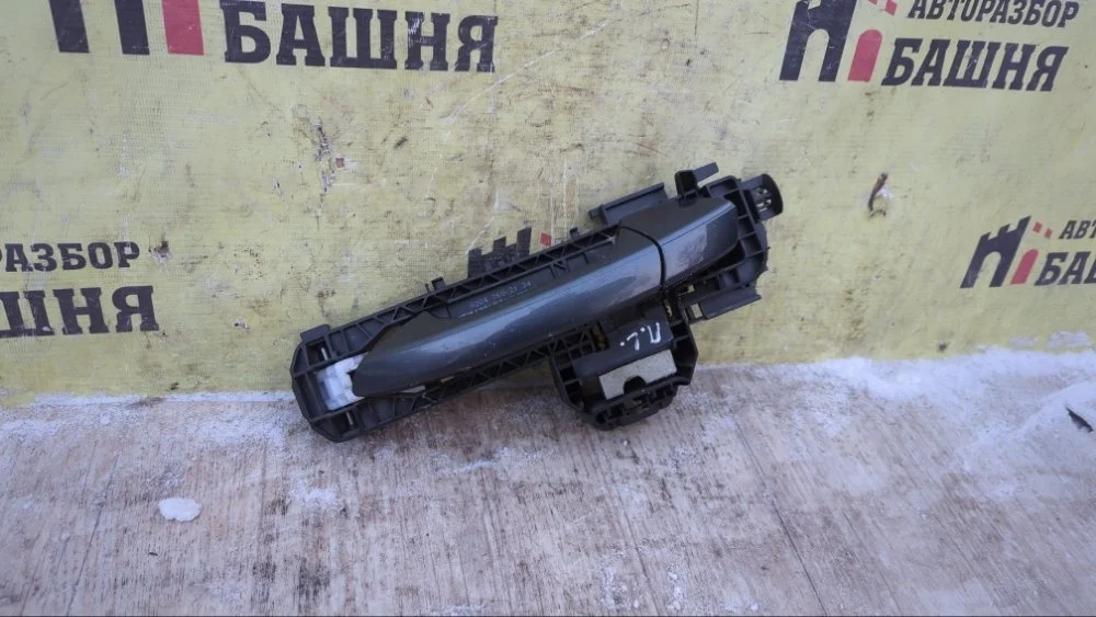 Ручка двери Mercedes E-Class 2015 A2047600170 W212 651.924, передняя левая