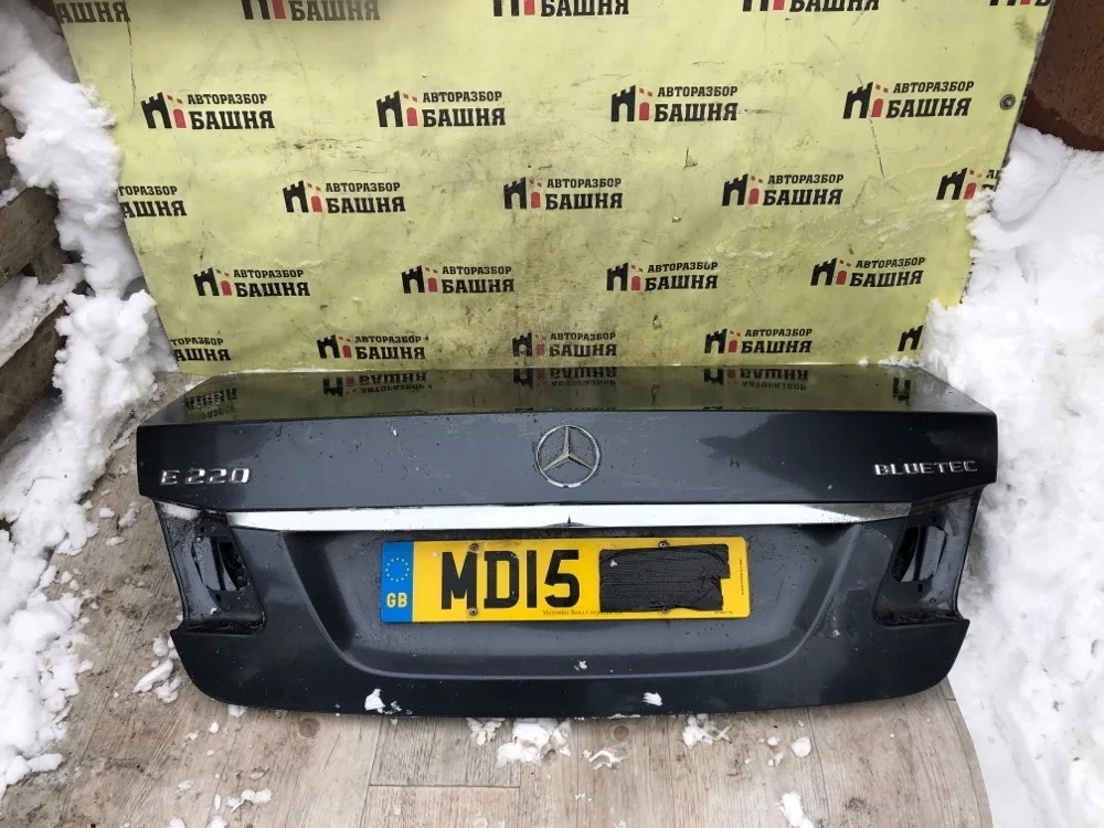 Крышка багажника Mercedes E-Class 2015 A2127500975 W212 651.924