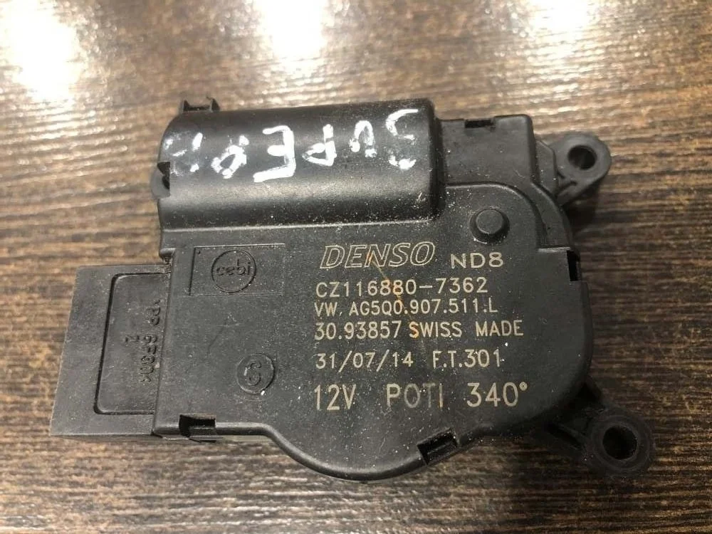 Моторчик заслонки печки Skoda Superb 2013 5Q0907511L