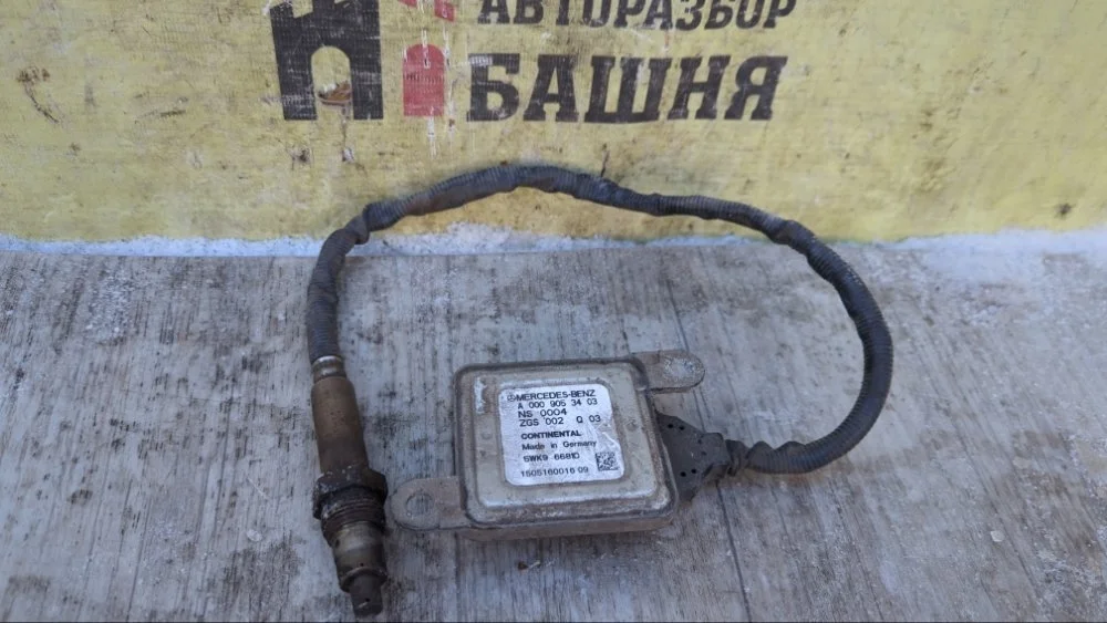 Лямбда-зонд Mercedes E-Class 2015 A0009053603 W212 651.924