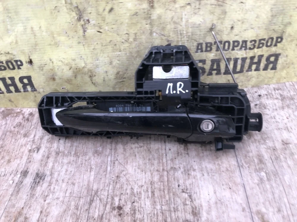 Ручка двери Mercedes E-Class 2015 A2047600270 W212 651.924, передняя правая