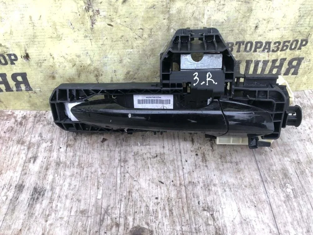 Ручка двери Mercedes E-Class 2015 A2047600270 W212 651.924, задняя правая