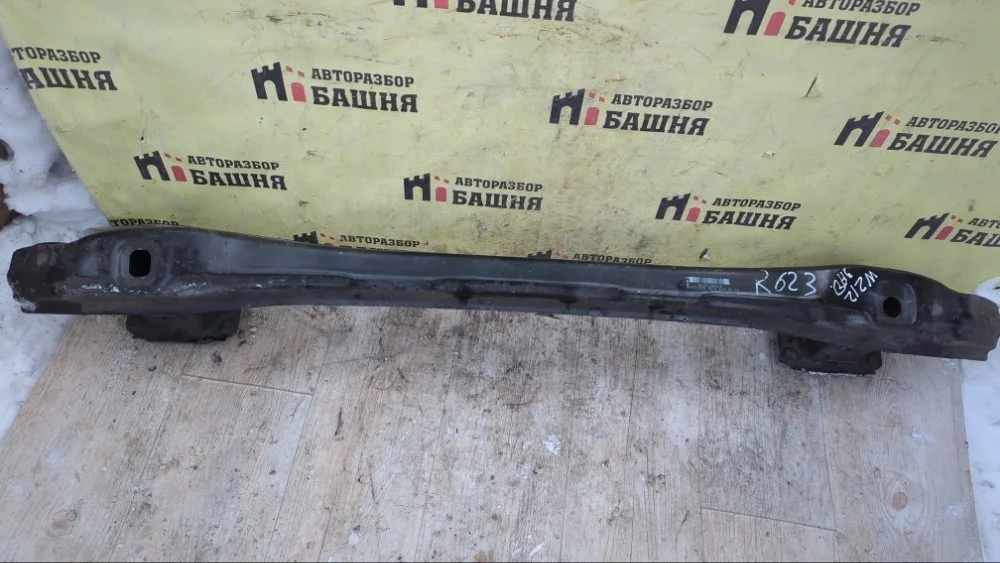 Усилитель бампера Mercedes E-Class 2015 A2126102014 W212 651.924, задний