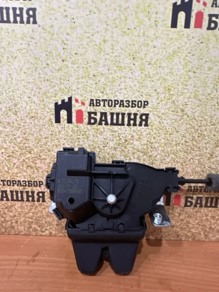 Замок багажника Mercedes E-Class 2015 A2047500485 W212 651.924