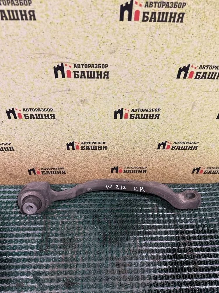Рычаг Mercedes E-Class 2015 A2123304000 W212 651.924, передний правый