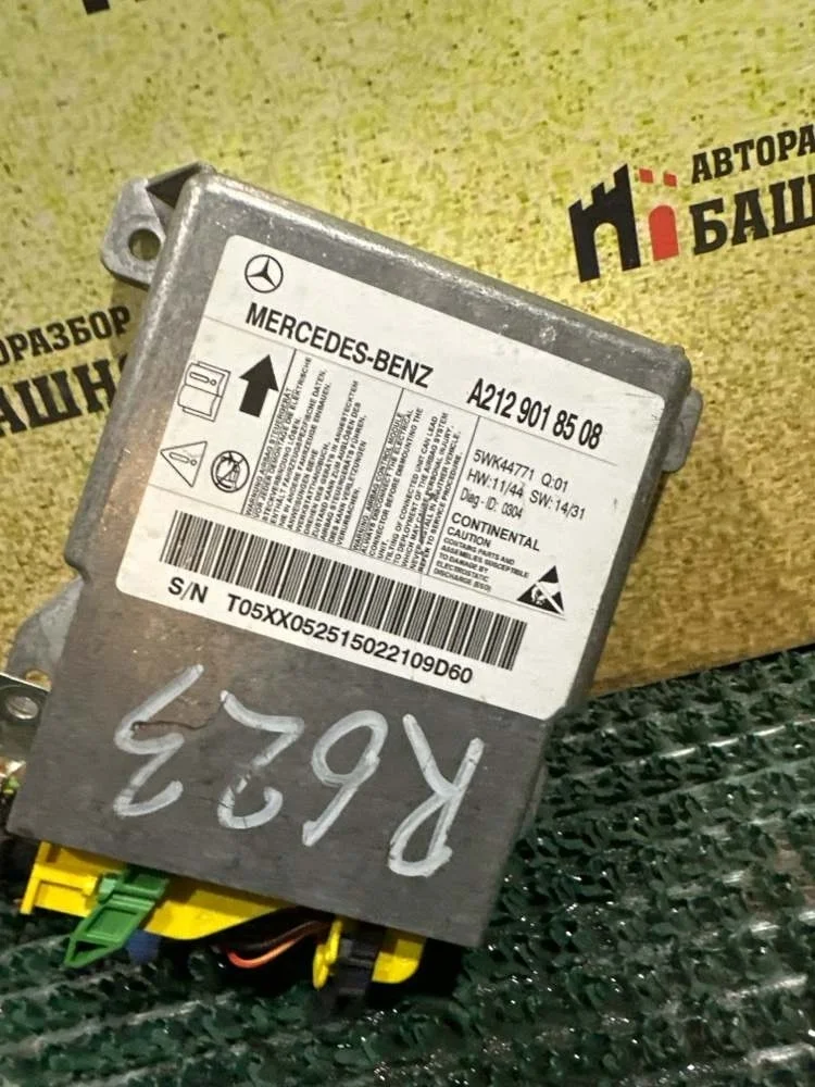 Блок управления SRS Mercedes E-Class 2015 A2129018508 W212 651.924