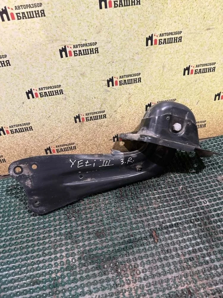 Рычаг продольный Skoda Yeti 2013 1K0505224K CBZB, задний правый