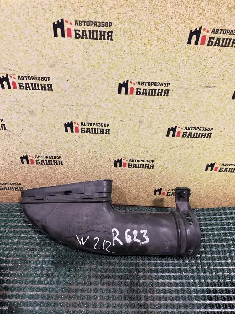Воздуховод воздушного фильтра Mercedes E-Class 2015 A6510903437 W212 651.924