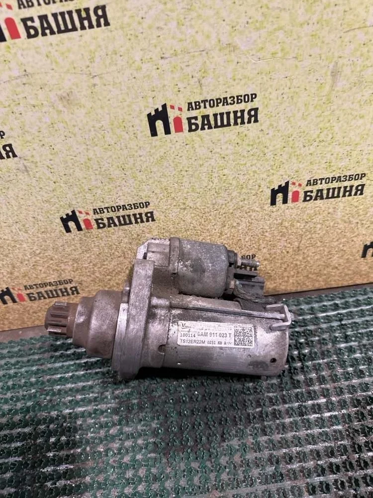 Стартер Volkswagen Jetta 2014 0AM911023T CAXA