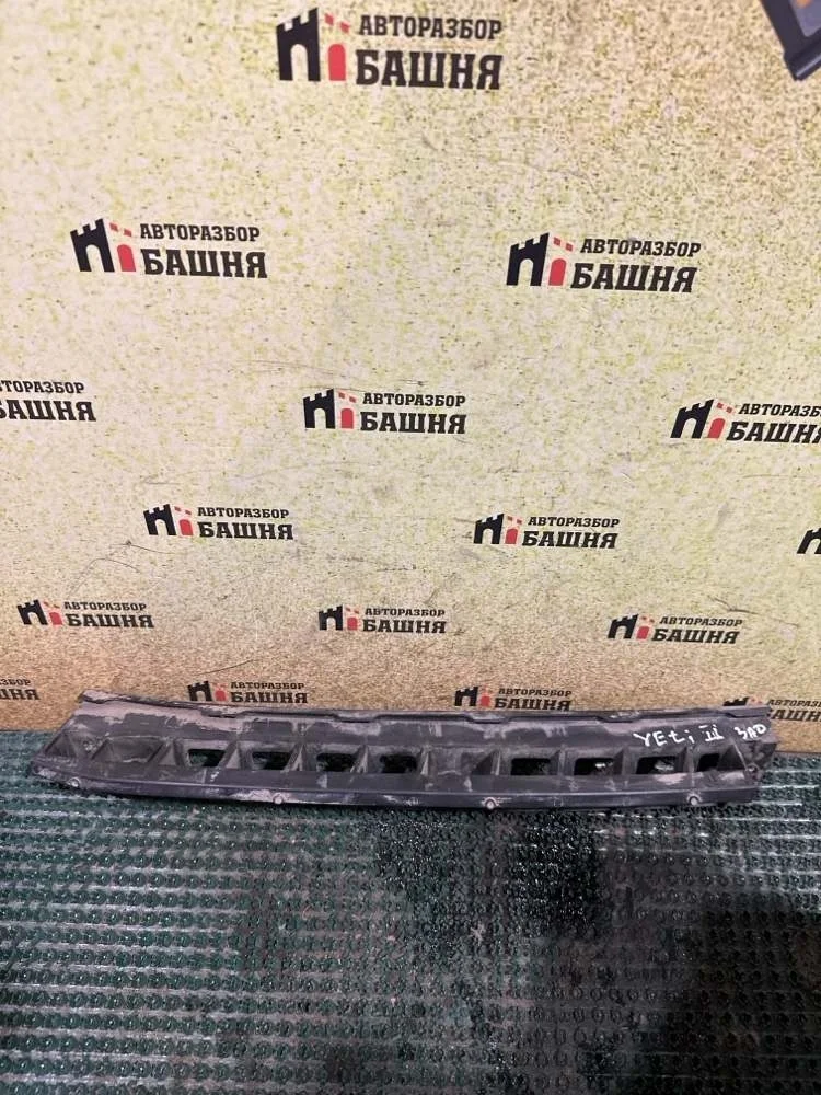 Кронштейн бампера Skoda Yeti 2013 5L6807864 CBZB, задний правый