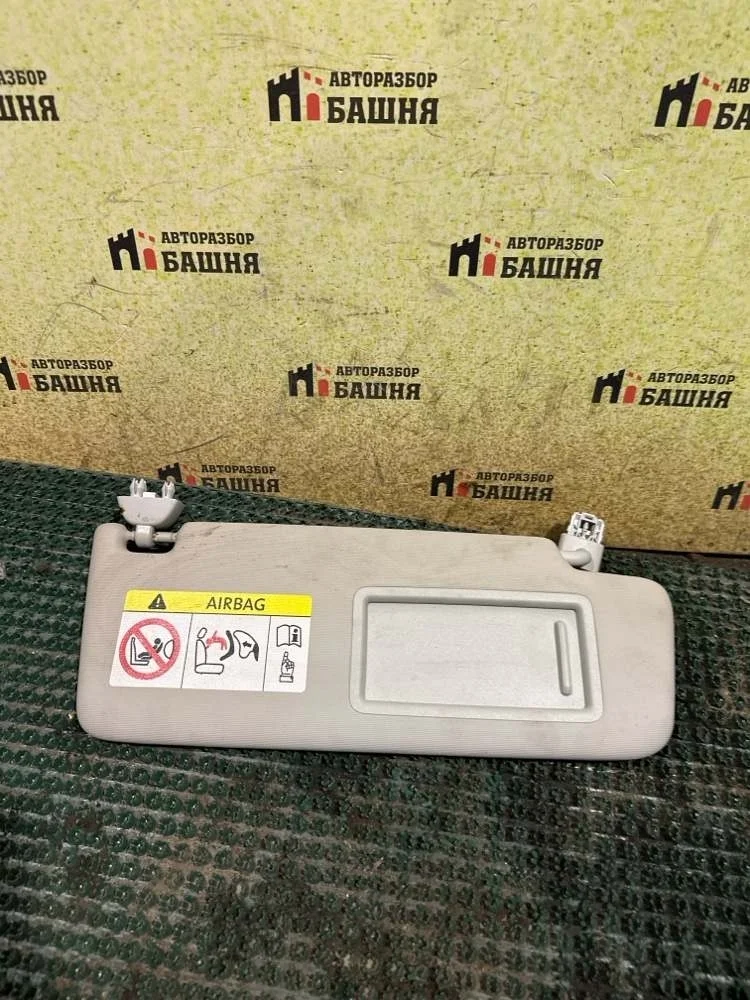 Козырек солнцезащитный Volkswagen Polo 2020 5G0857552DC 6 CWVA, правый