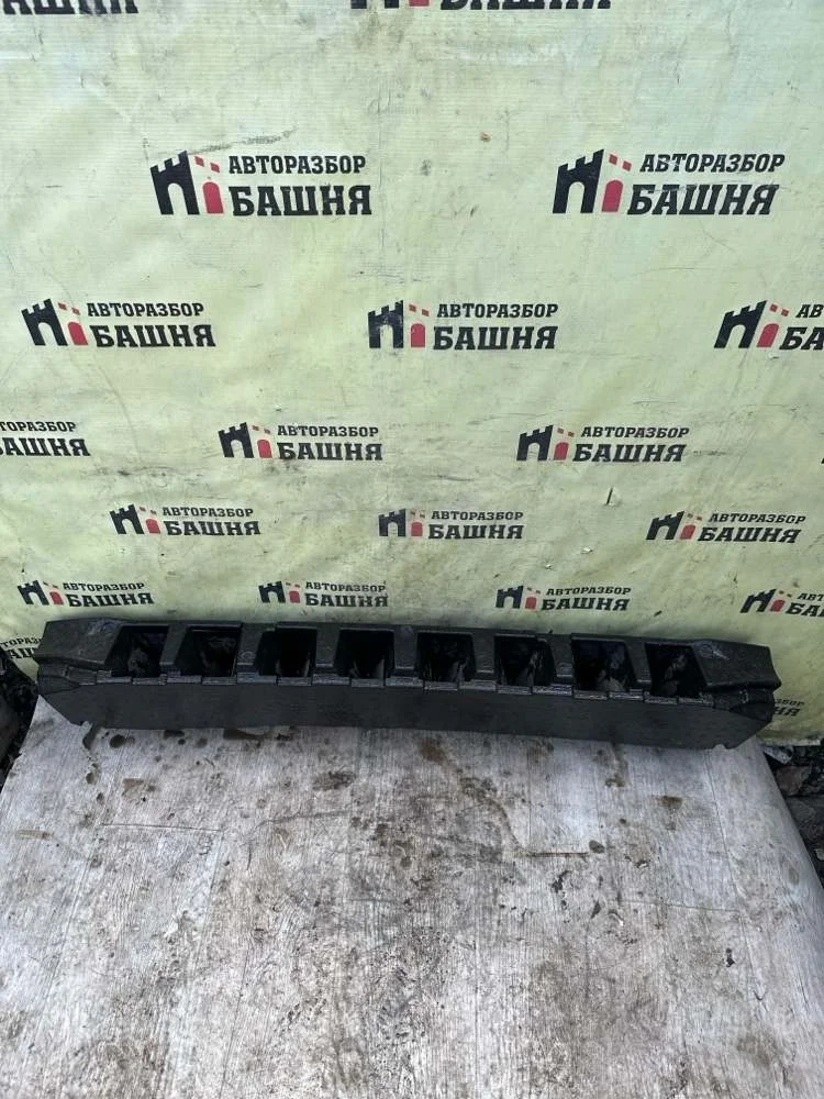 Усилитель бампера (пена) Volkswagen Polo 2020 6N5807251A 6 CWVA, задний