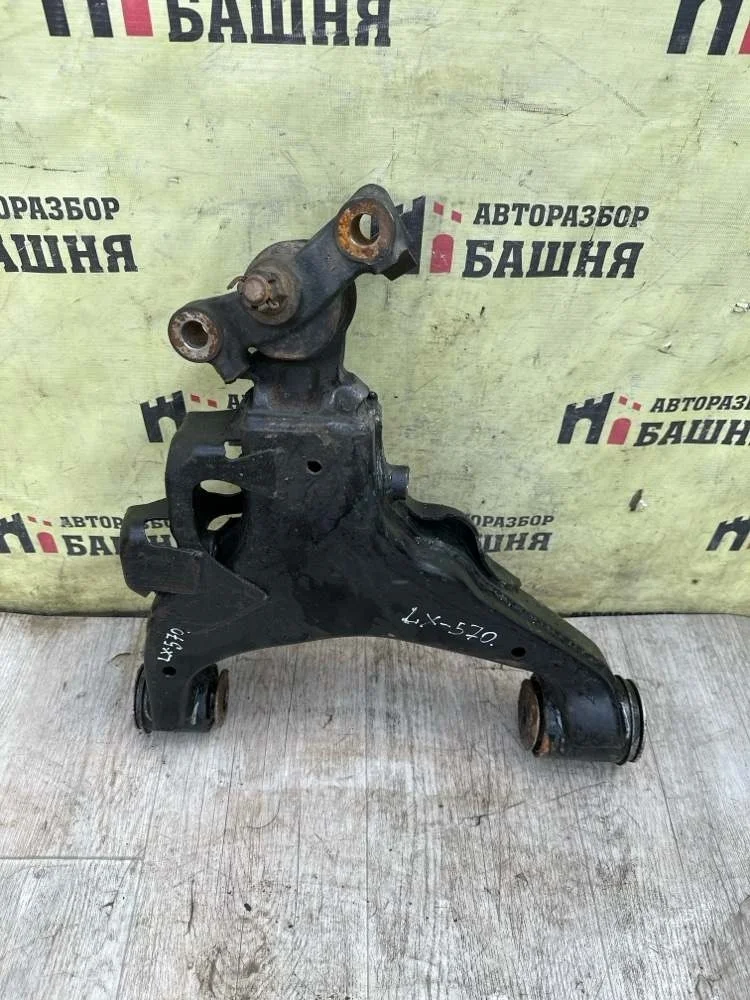 Рычаг Lexus Lx570 2010 4806860030 URJ201 3URFE, передний правый