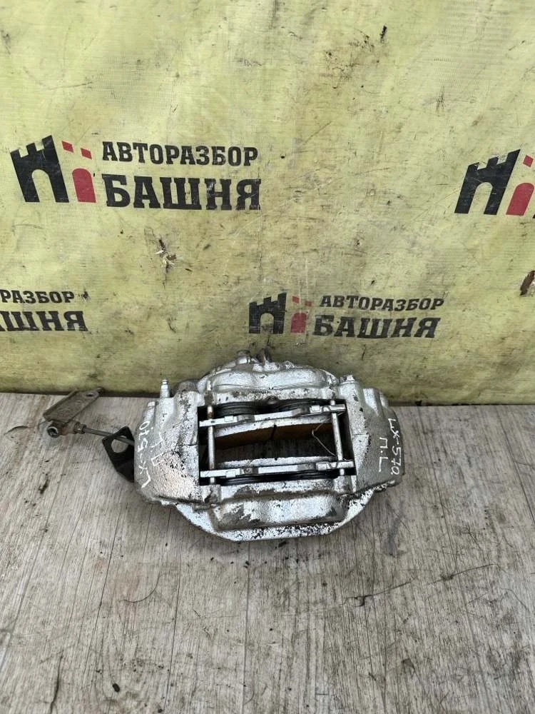 Суппорт Lexus Lx570 2010 4775060280 URJ201 3URFE, передний левый