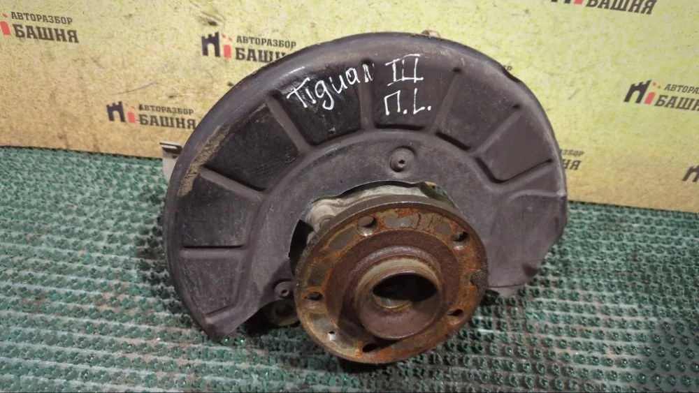 Кулак поворотный Volkswagen Tiguan 2012 1K0407255AA 1 CTHA, передний левый